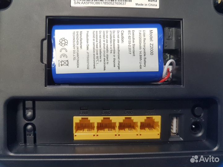 Wi-Fi роутер с 3G/4G модемом olax AX5 PRO