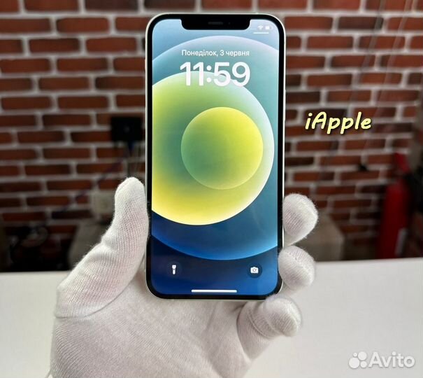 iPhone 12 mini, 256 ГБ