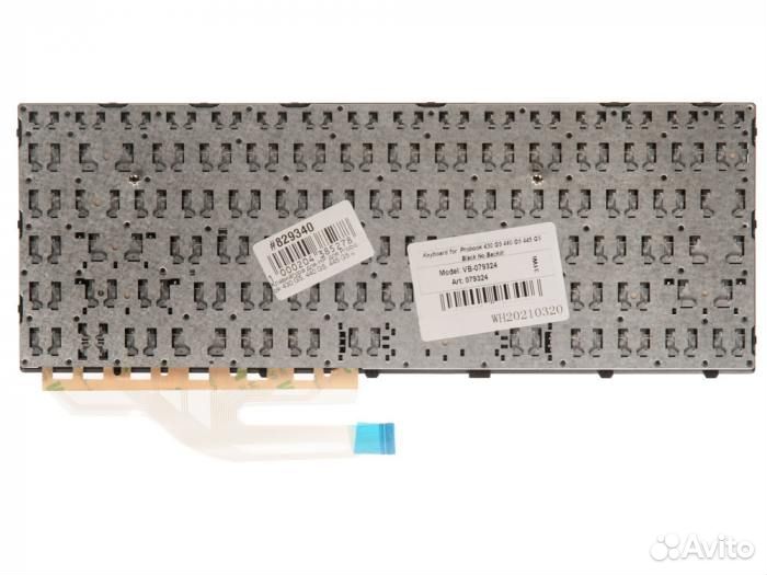 Клавиатура для ноутбука HP Probook 430 G5, 440 G5