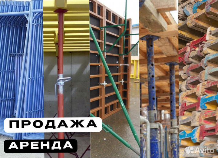 Балка двутавровая (бдк)