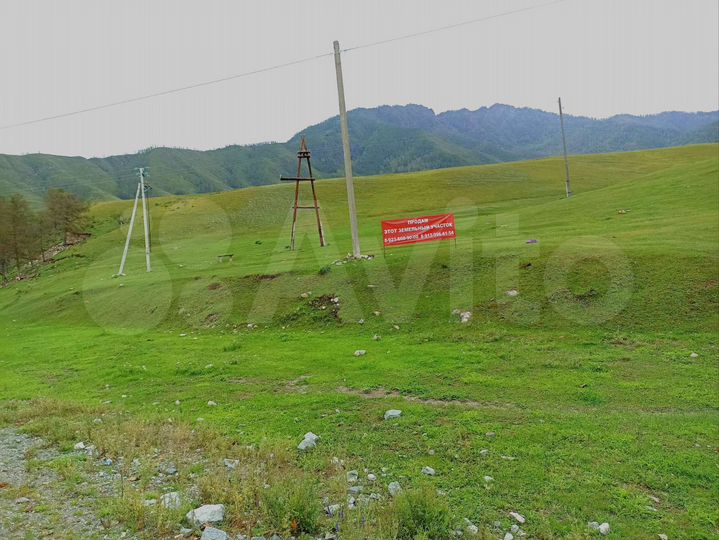 Участок 6 сот. (ИЖС)