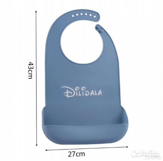 Нагрудник для кормления лежачих больных