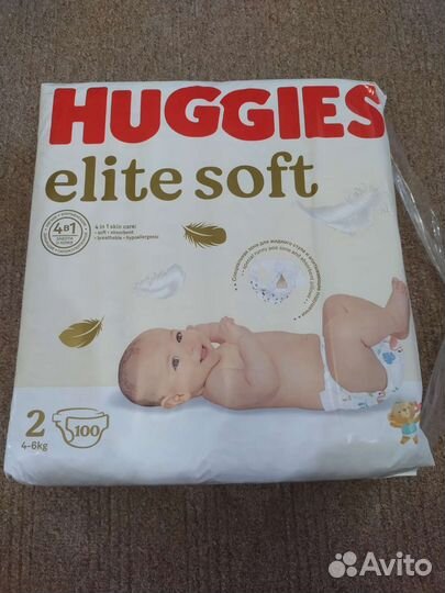 Подгузники