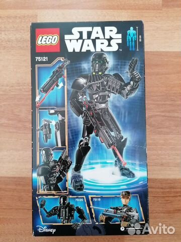Lego Star Wars 75121 Имперский штурмовик Смерти