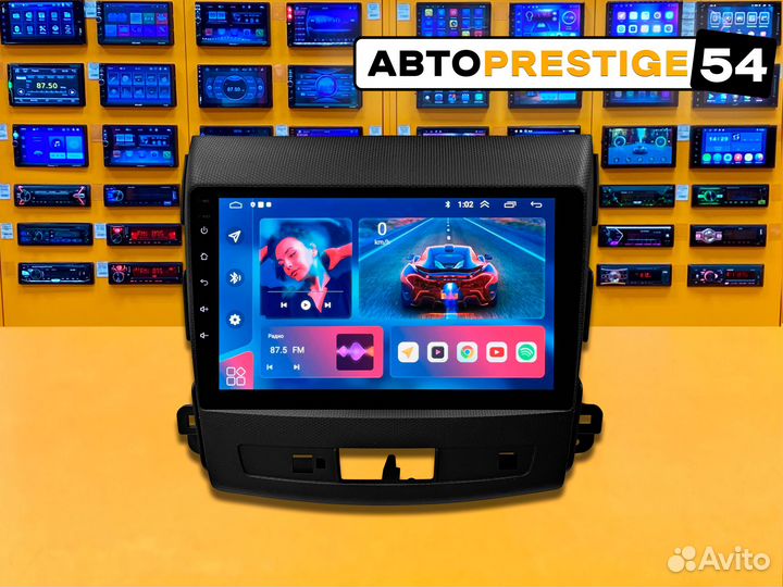 Магнитола 9