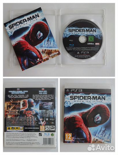 Редкие игры для Sony PlayStation 3