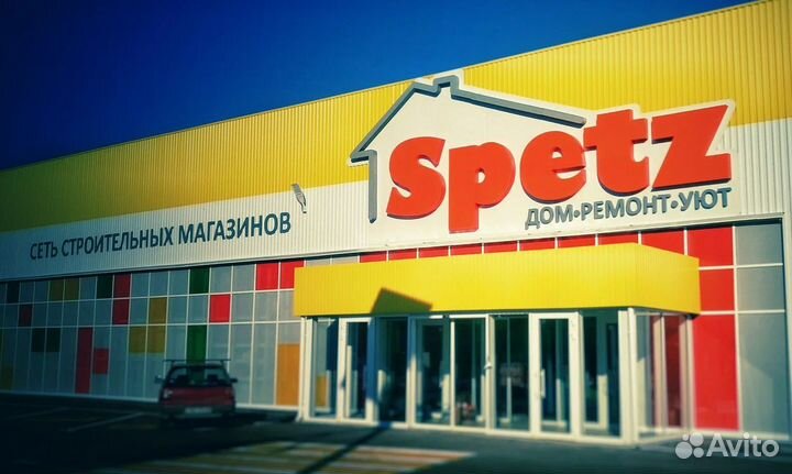 Линолеум juteks Flex/Domino 10 DO10