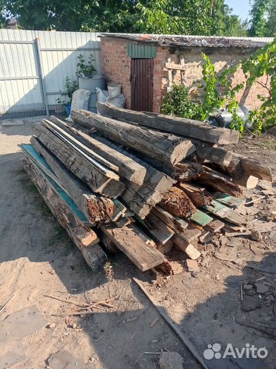 Дрова бесплатно самовывоз