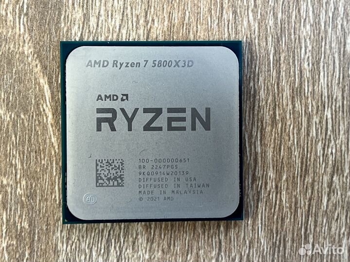 AMD Ryzen 7 5800X3D