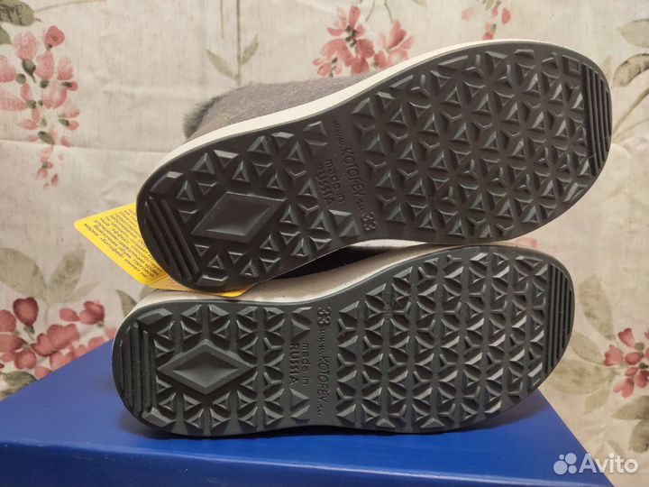 Новые сапоги Котофей