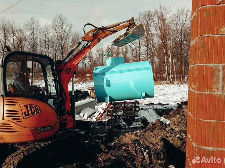 Установка Септика / сбо / лос – «Под ключ»