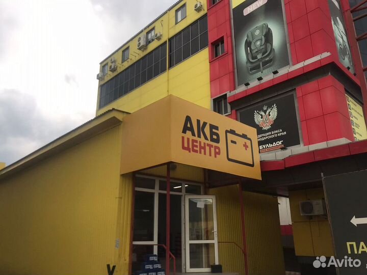 Аккумулятор Varta Blue Dynamic 45Ач 340А А330