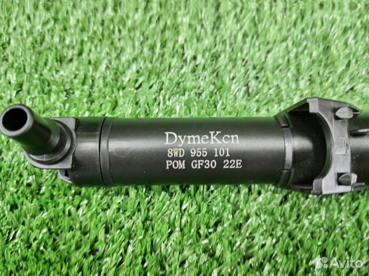 Форсунка омывателя фары левая Audi A4 B9 VAG