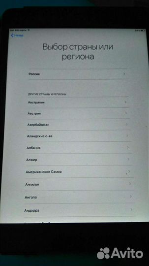 Планшет айпад мини модель а1455