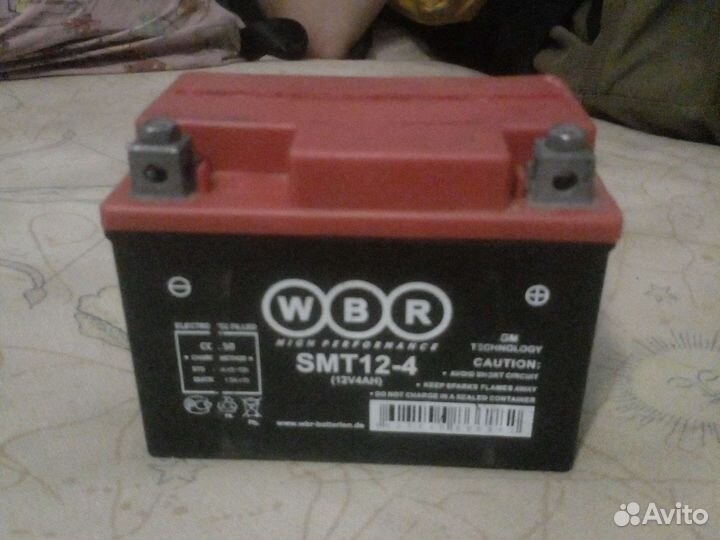 Акум на 27 дио