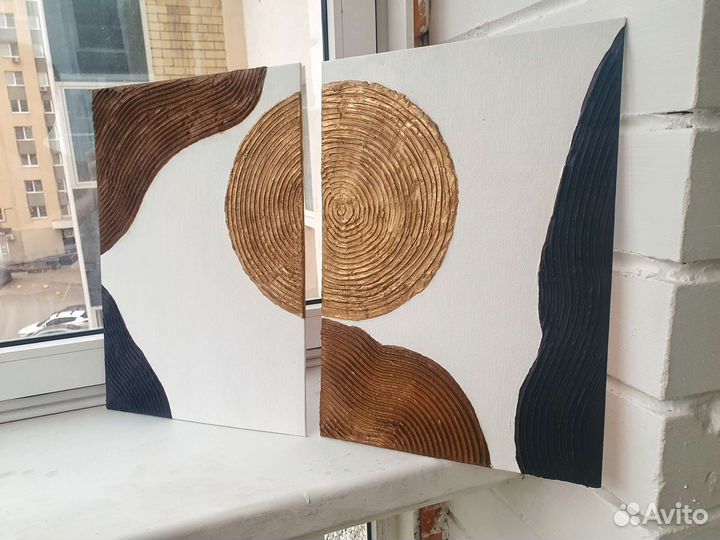 Картина Линии гор