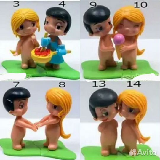 Игрушки Love is Киндер