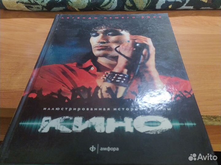 Книга 
