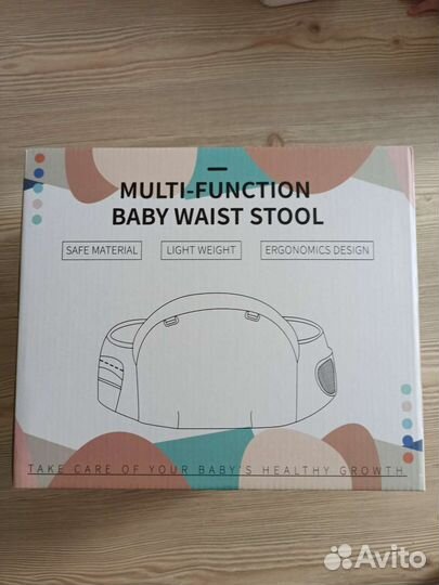 Эргорюкзак хипсит, кенгуру, слинг, новый