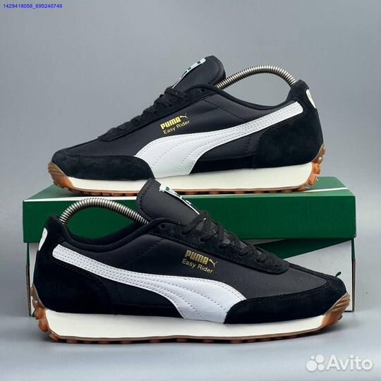 Кроссовки Puma Easy Runner (Арт.82639)