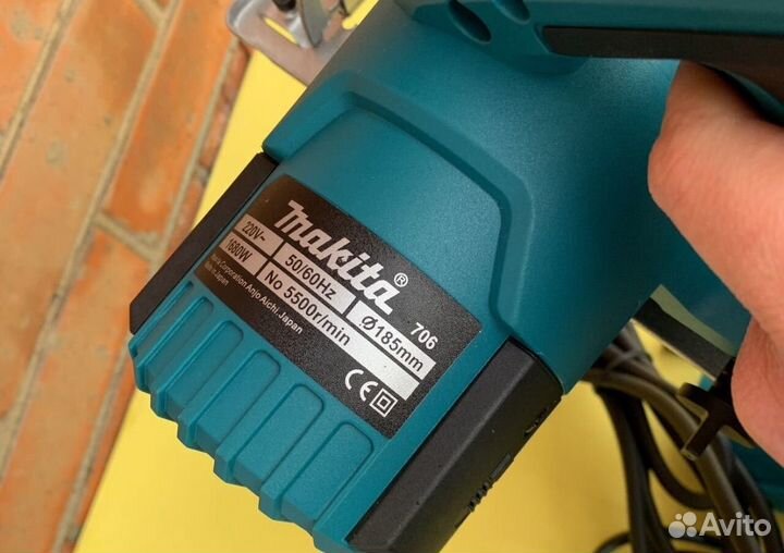 Циркулярная пила Makita 706 1650w с лазером