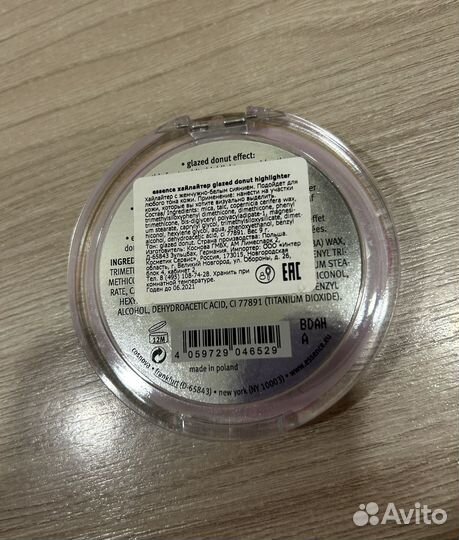 Набор косметики