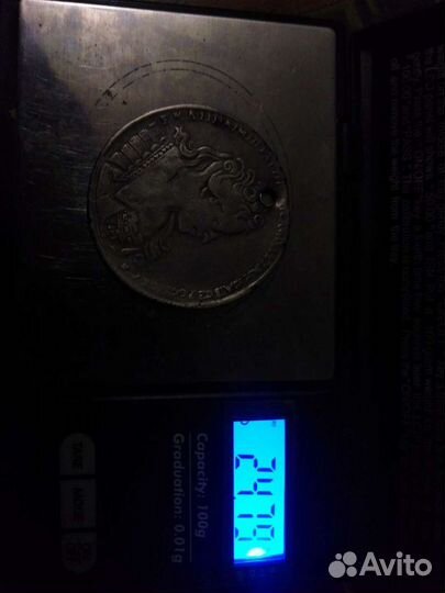 Монета рубль 1732 года