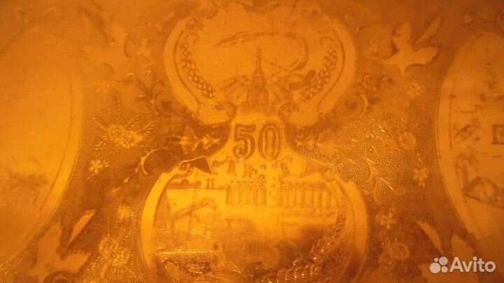 Поднос и подстаканник родом из СССР