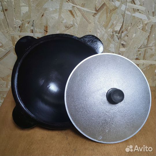 Казан чугунный узбекский сорт 