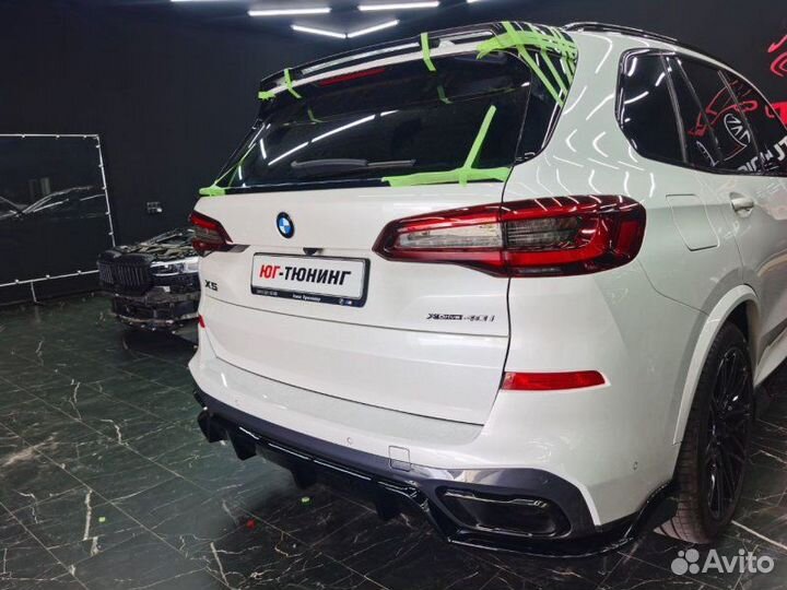 Комплект дооснащения Bmw Х5 G05