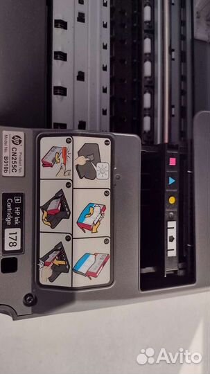 Мфу струйный принтер HP Photosmart B010b