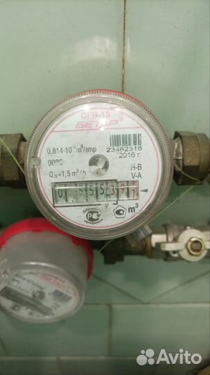 Контролер вх