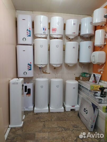 Водонагреватель 50 л Наier