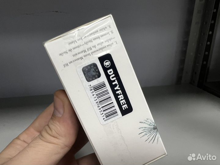 Atelier cologne cedre atlas