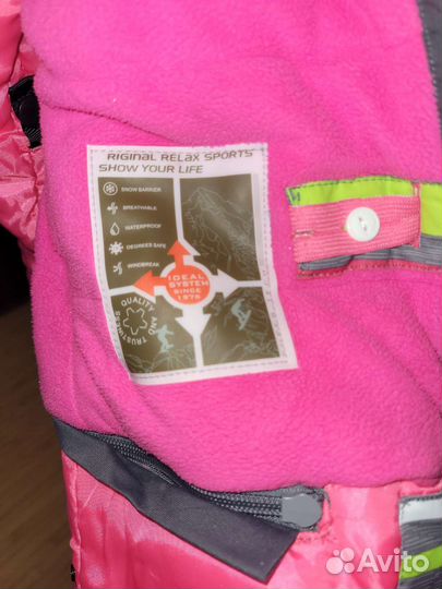 Комбинезон зимний, перчатки и варежки