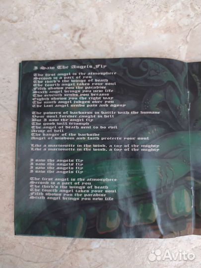 Музыкальные cd диски