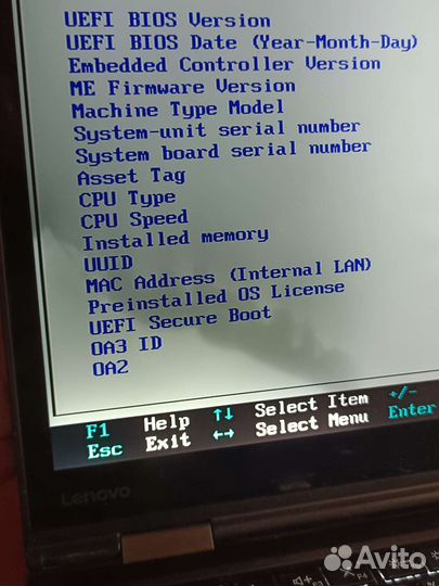 Lenovo Thinkpad yoga x1, i7