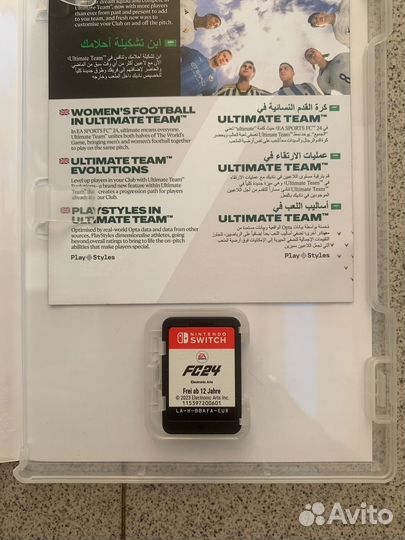 FIFA Nintendo Switch