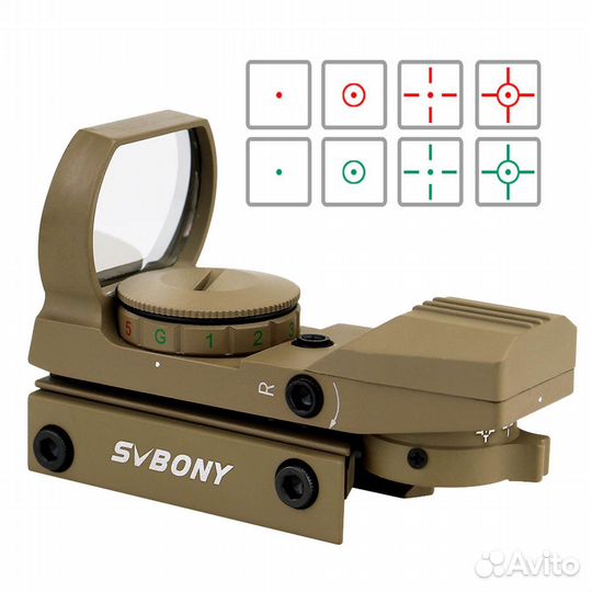 Страйкбольная оптика, коллиматор (бежевый)