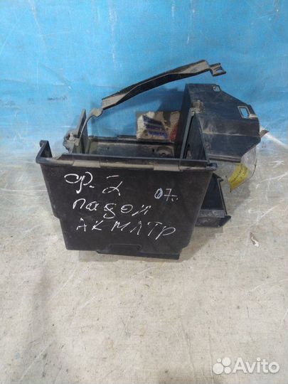 Поддон Ford Focus 2 2004 - 2007