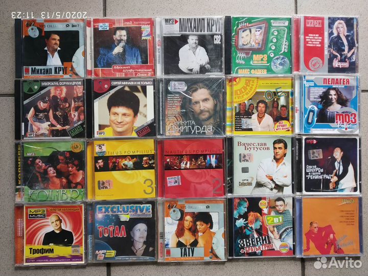 Музыка на CD в формате MP3 MP 3
