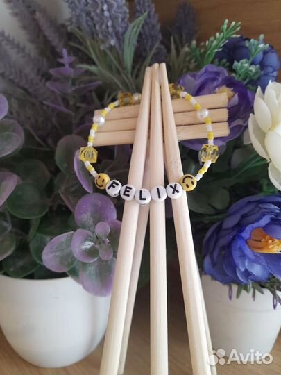 Браслет из бисера