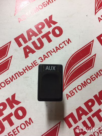 Блок USB AUX Toyota Land Cruiser Pradо 2013