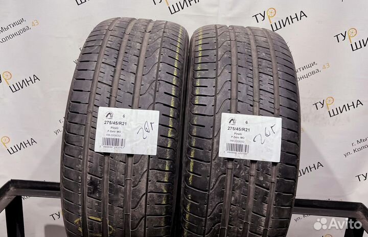 Pirelli P Zero 275/45 R21 94Y