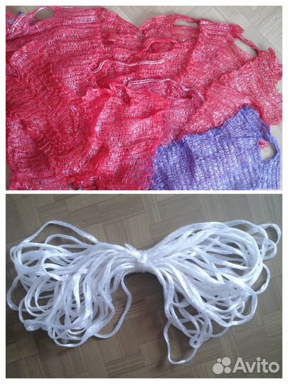 Сетки д/картофел.капр.вяз./пакеты п/э/авоськи СССР