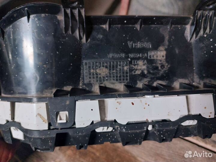 Приборная панель