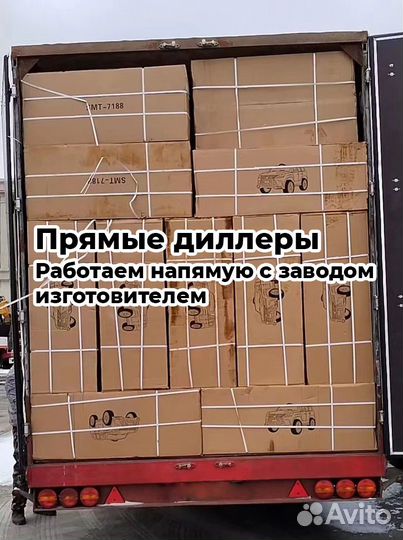 Коляска для новорожденных