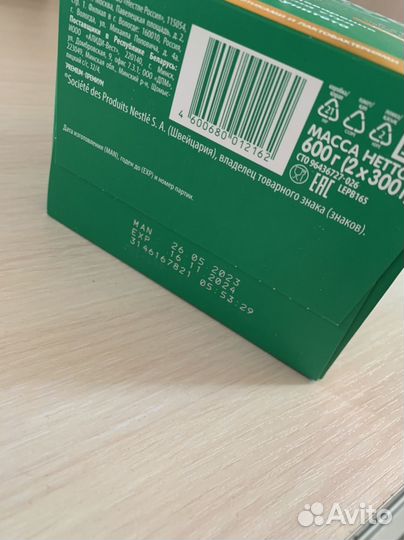 Детская смесь nestogen 2