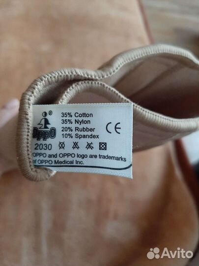 Бандаж для коленного сустава OppO M правый