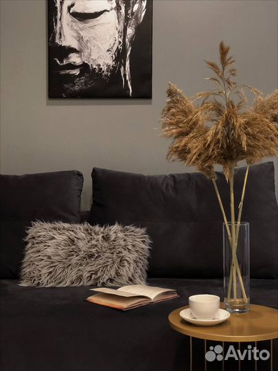 Доверительное управление недвижимостью